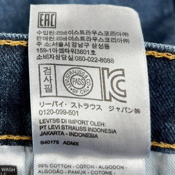 Levis 505 Jeans Mens 38 X 30 Medium Wash Casual Comfortable - Picture 10 of 12